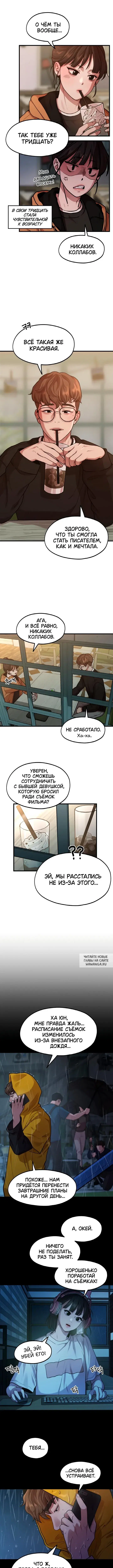Page 5.000
