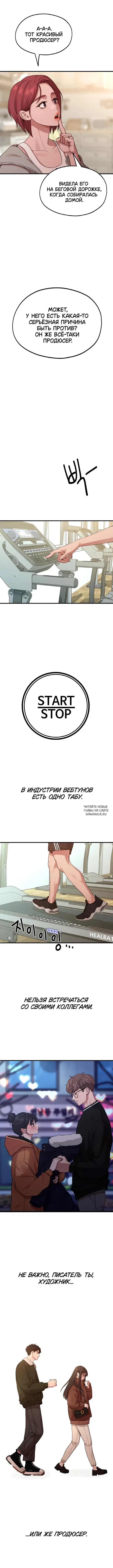 Page 5.000