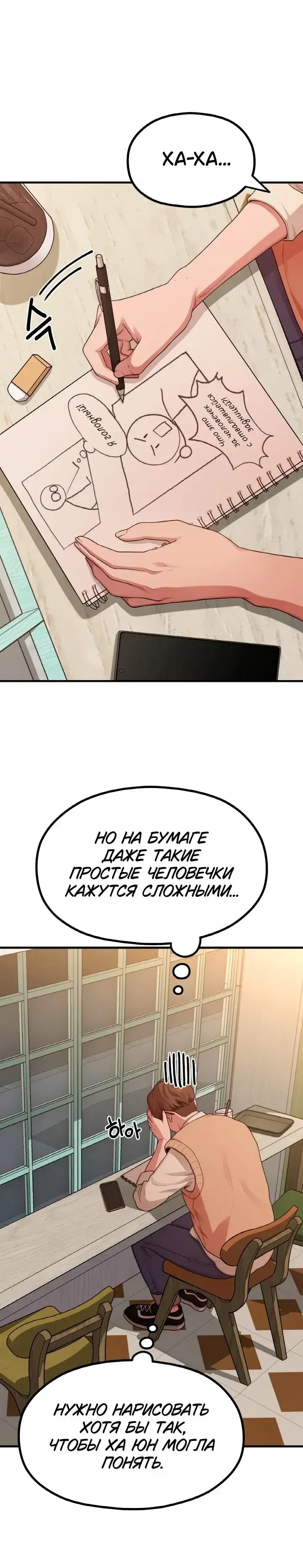 Page 5.001