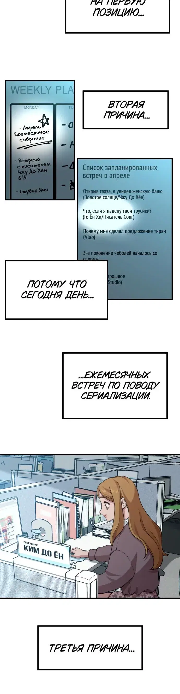 Page 5.001