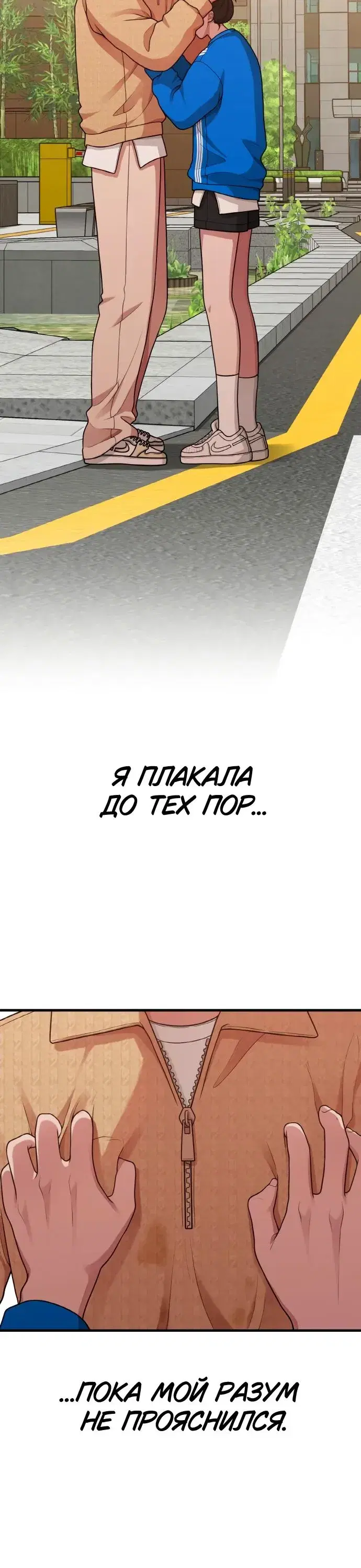 Page 5.001
