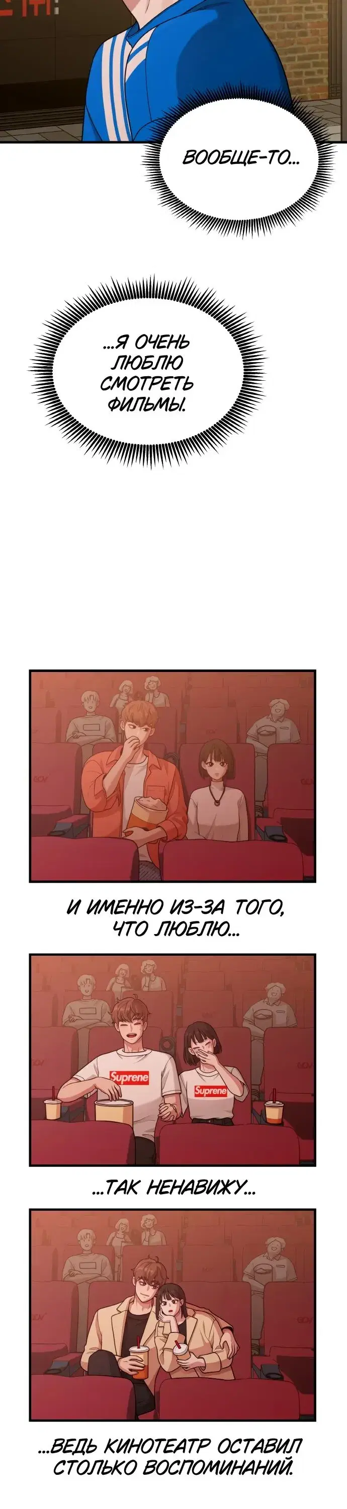 Page 5.001