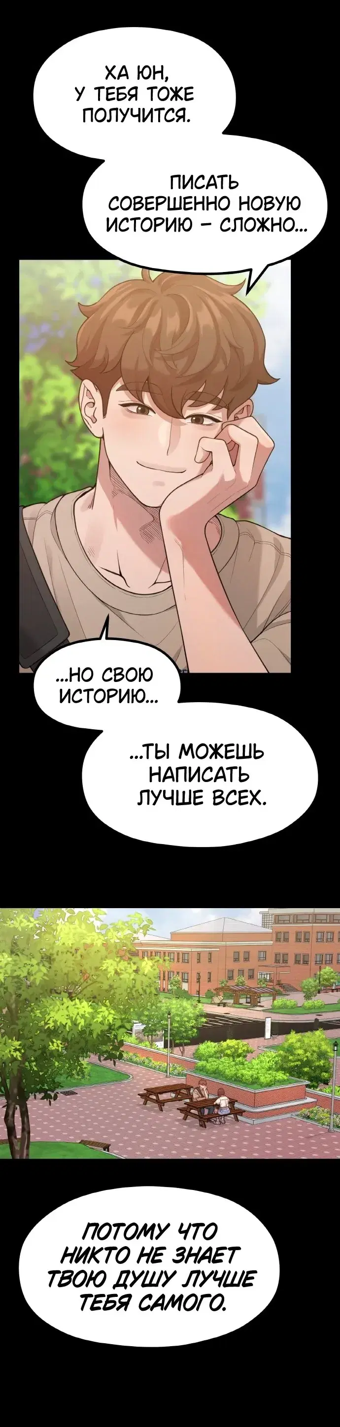 Page 5.001