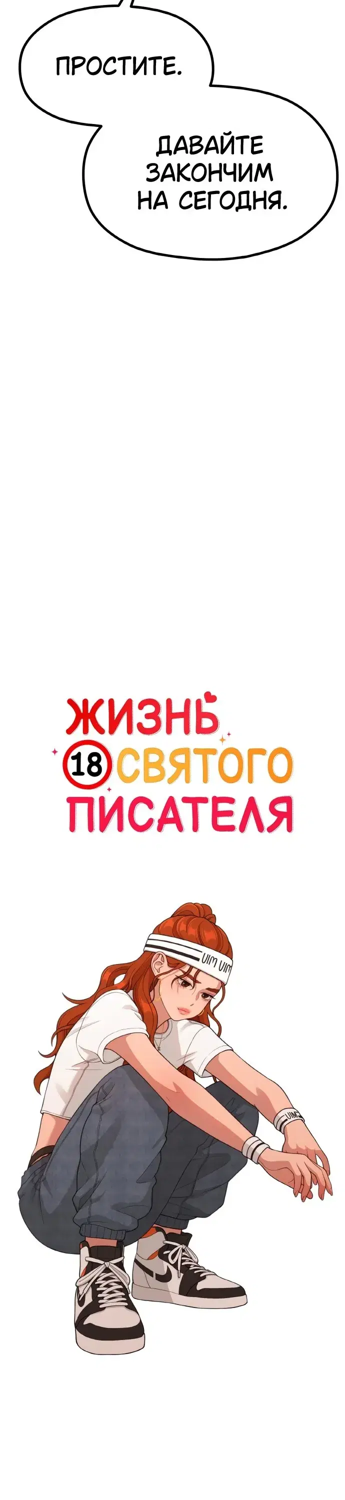 Page 5.001