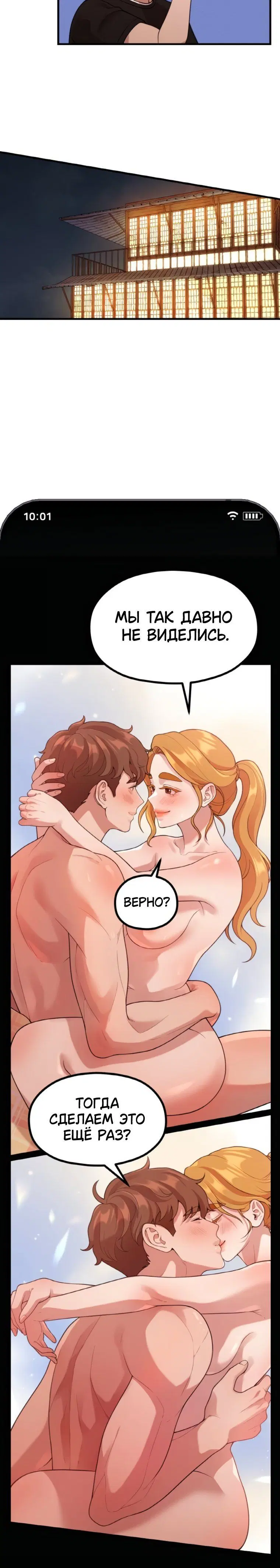 Page 5.001