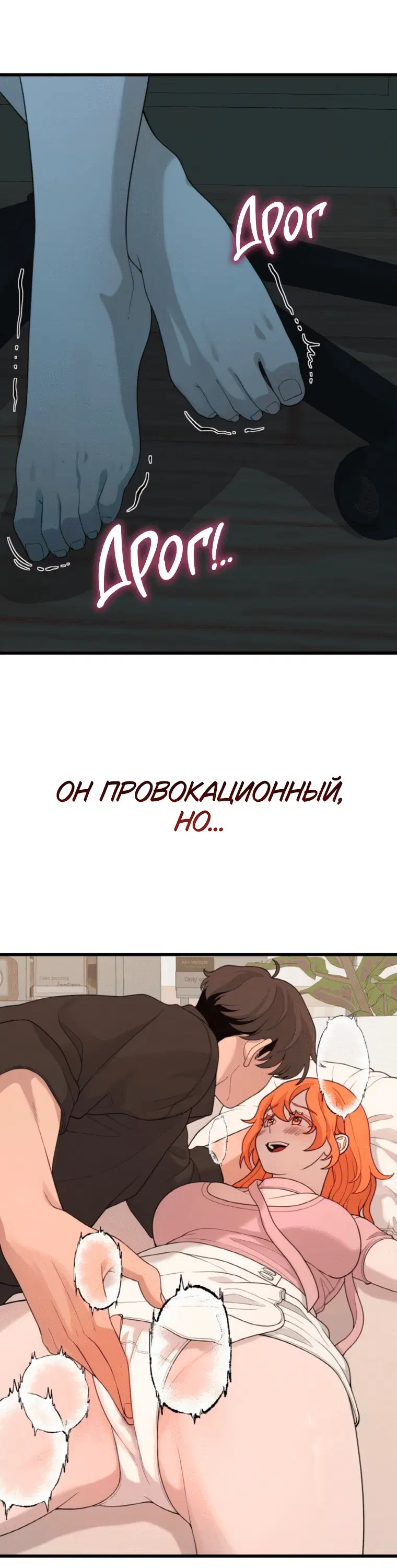 Page 5.001
