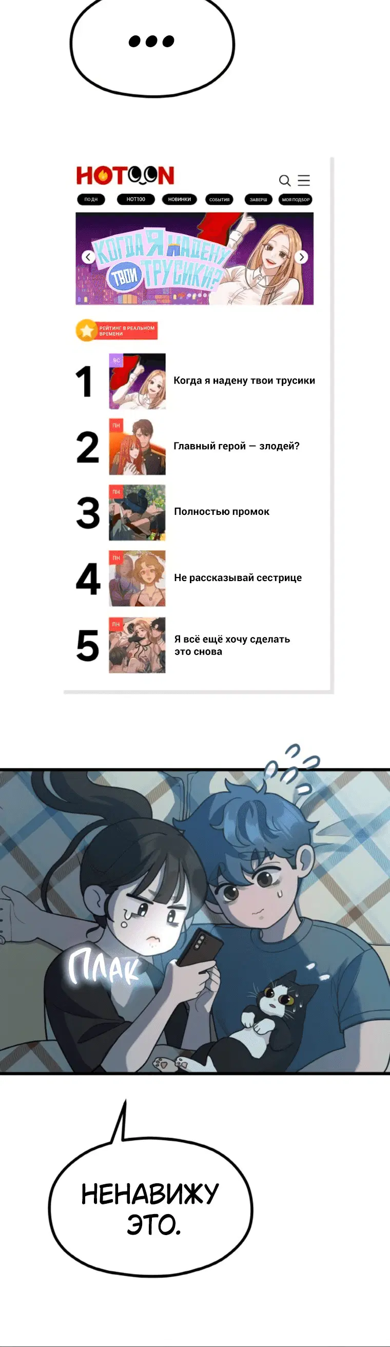 Page 5.001