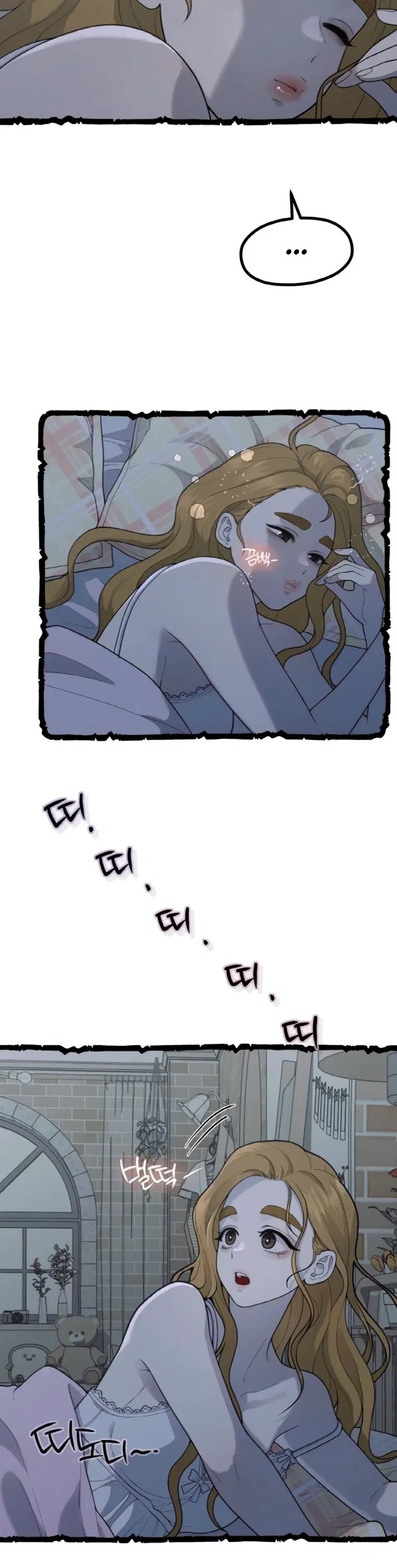 Page 5.001