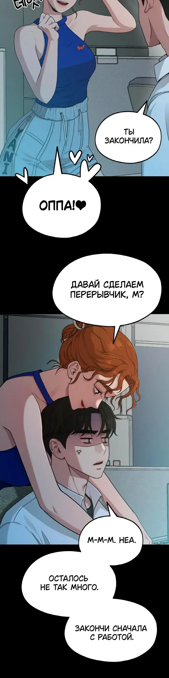 Page 6.001