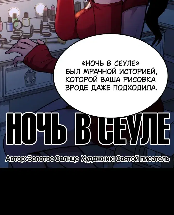 Page 6.001