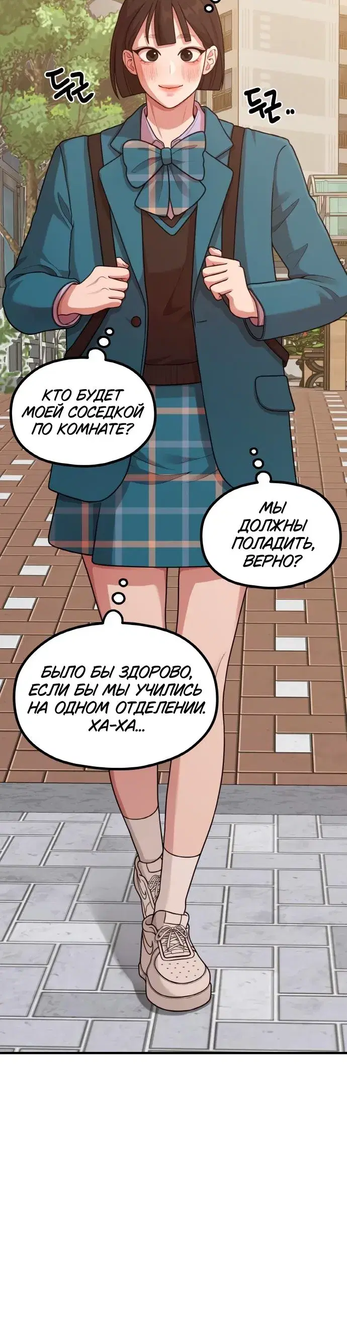 Page 6.001