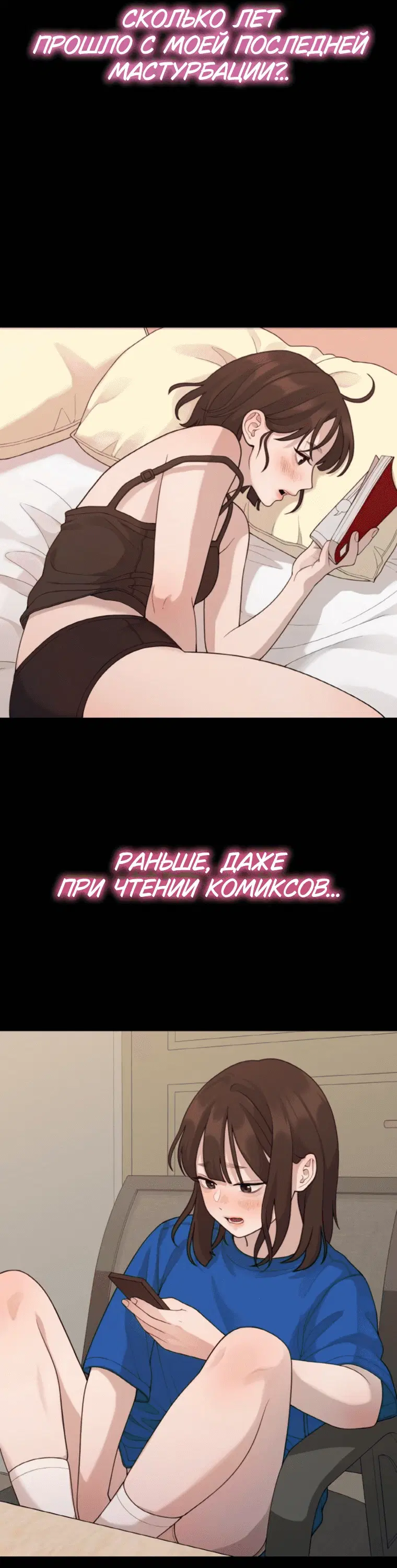 Page 6.001