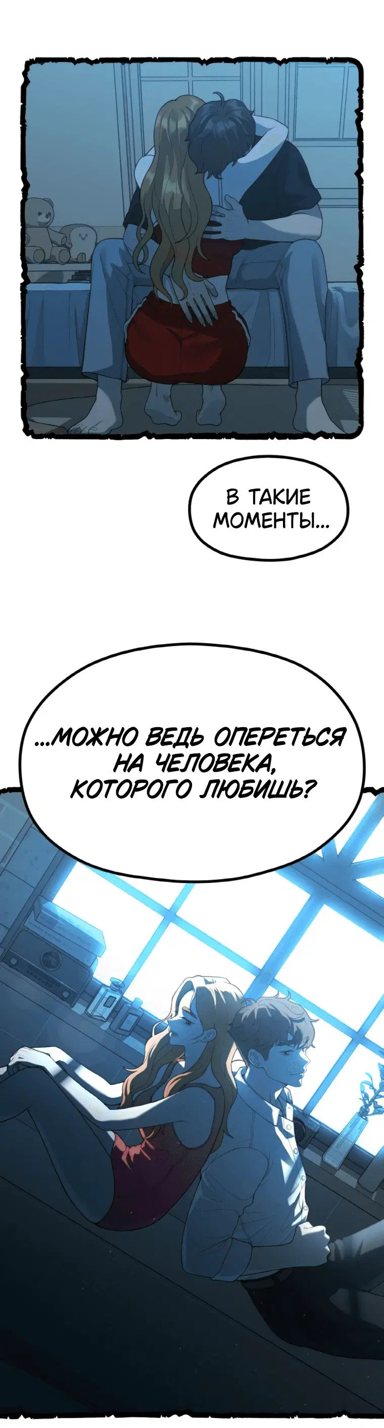 Page 6.001