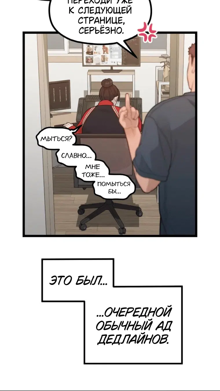 Page 6.001