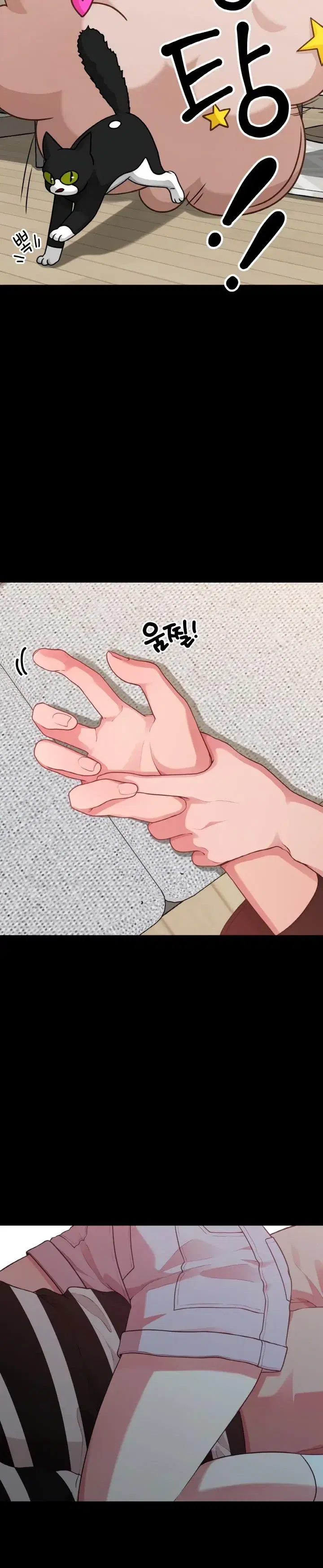 Page 7.001