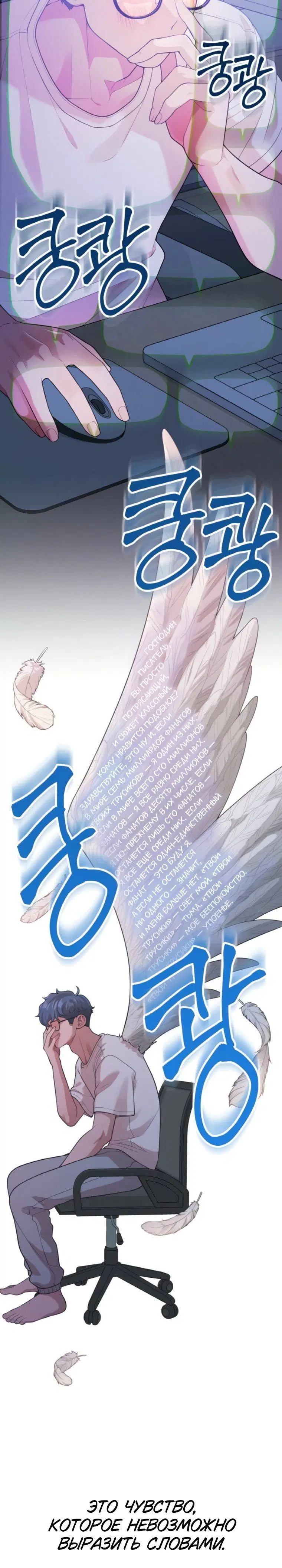 Page 7.001