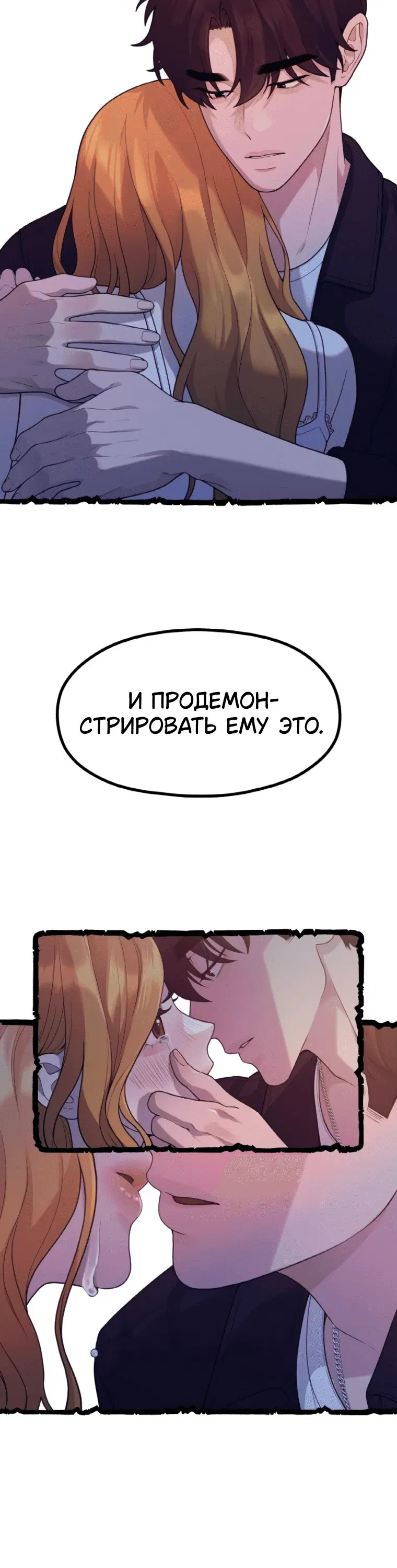 Page 7.001