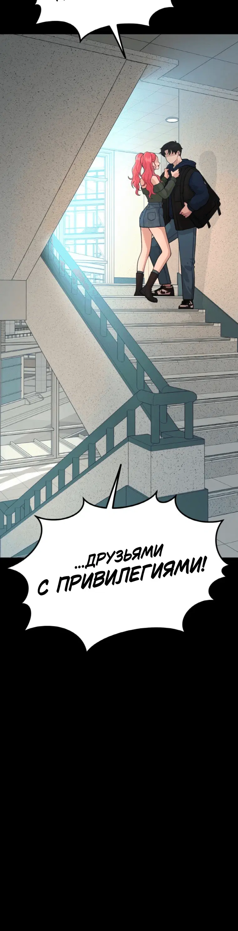 Page 7.001