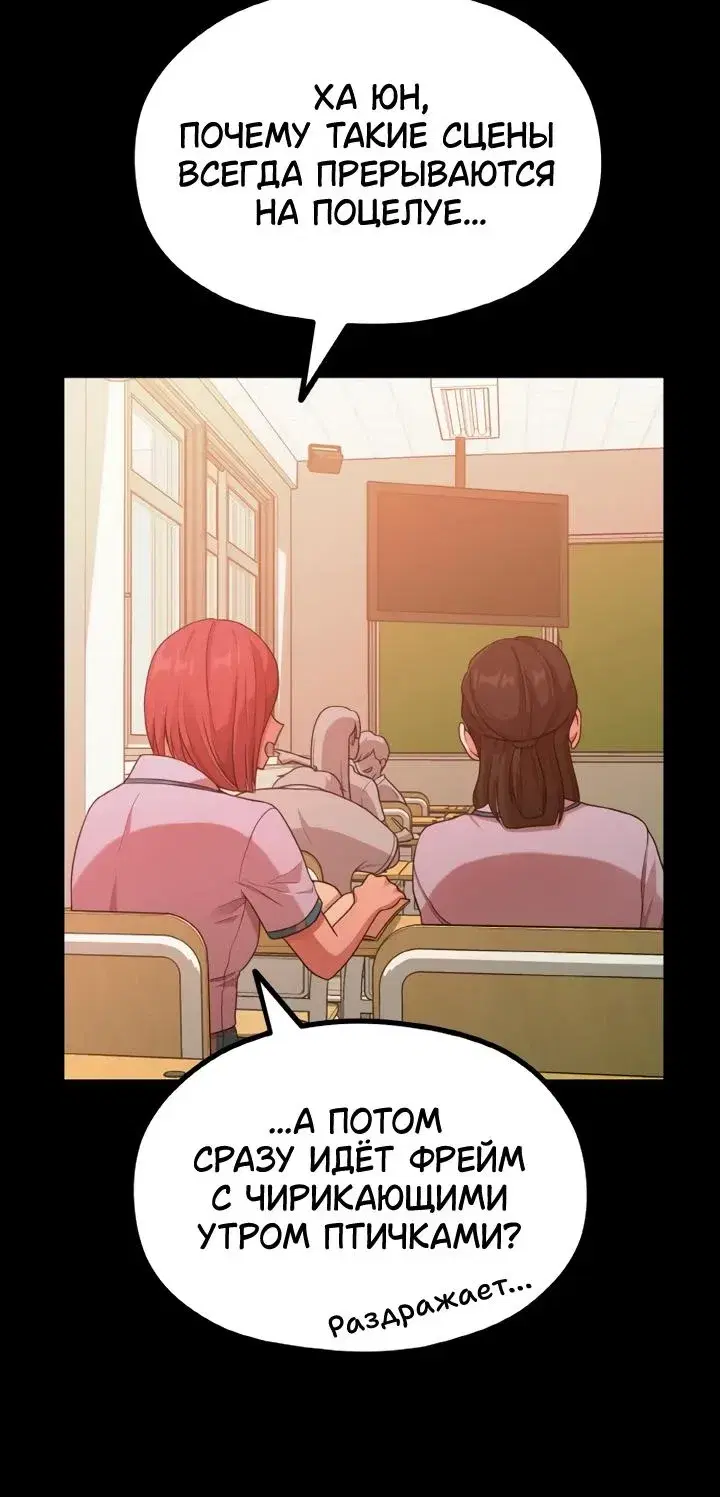 Page 8.001