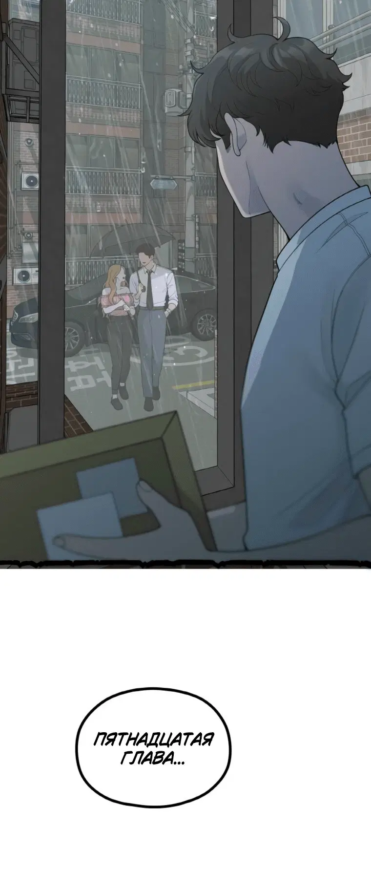 Page 8.001
