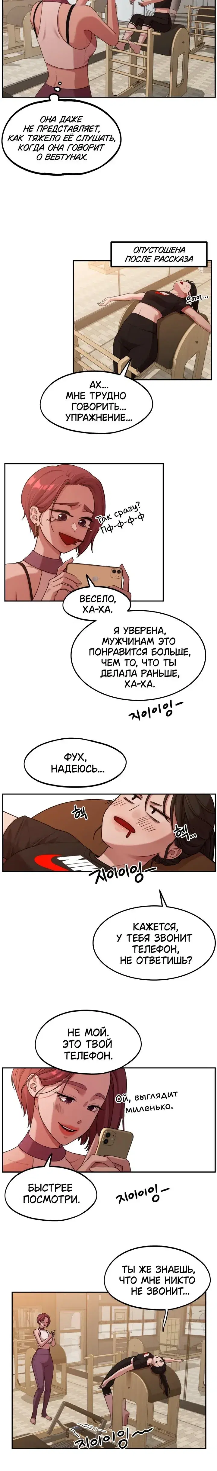 Page 9.001