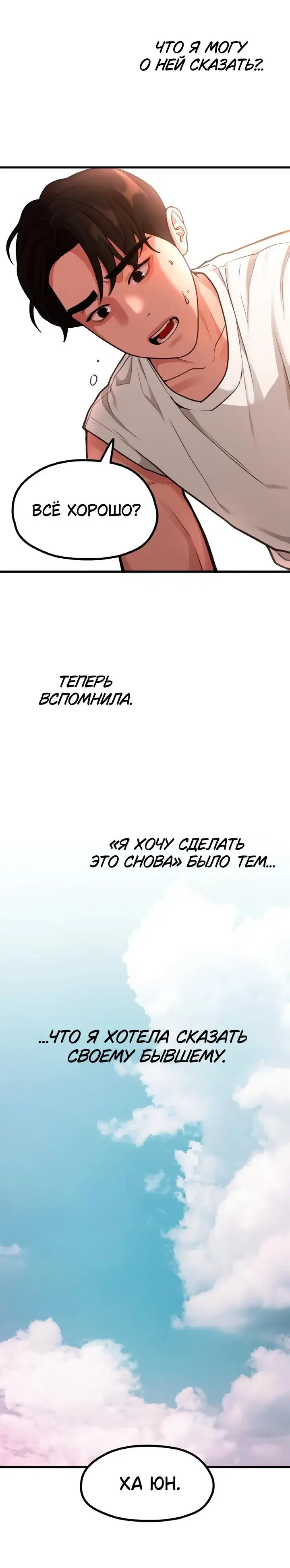 Page 9.001