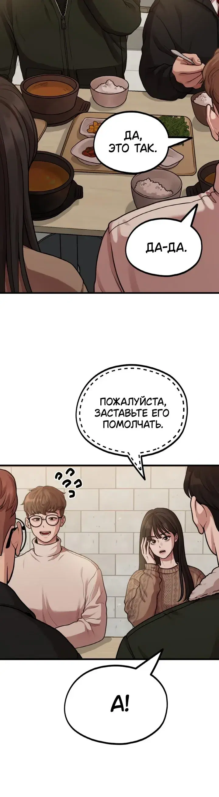 Page 9.001