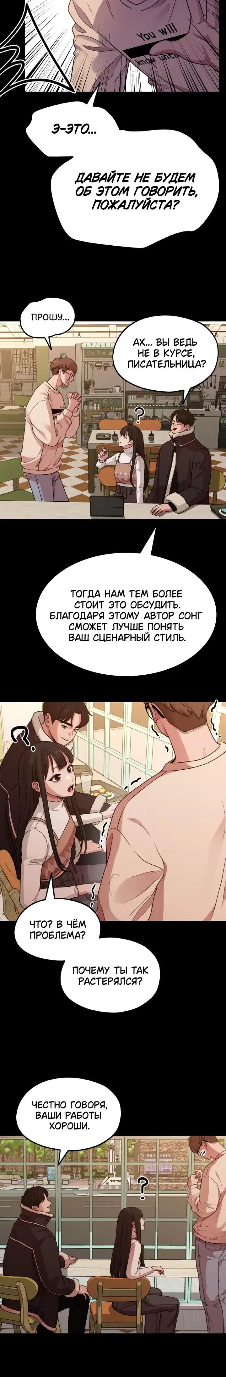 Page 9.001