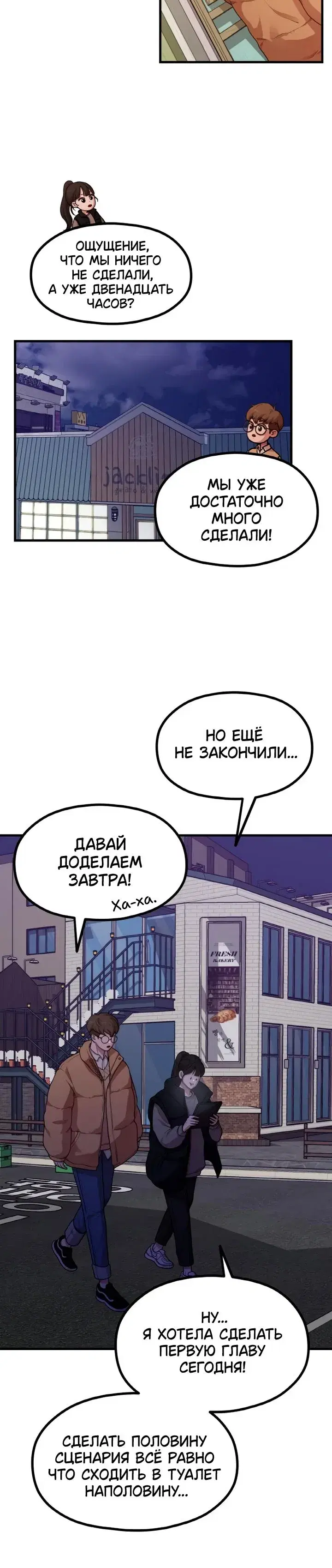 Page 9.001