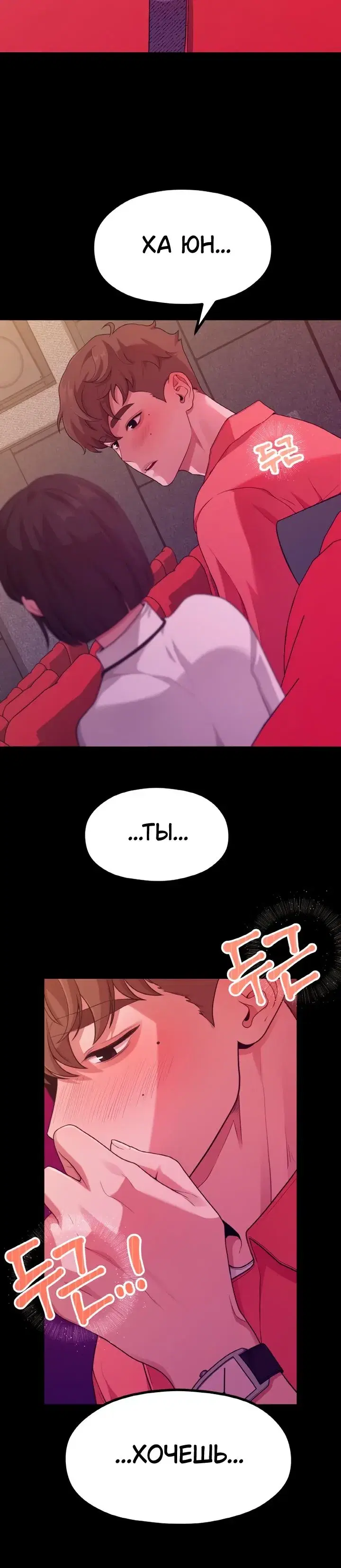 Page 9.001