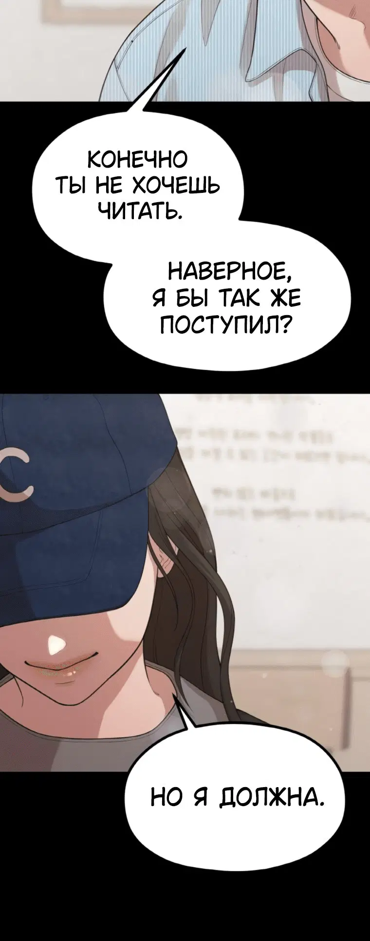 Page 9.001