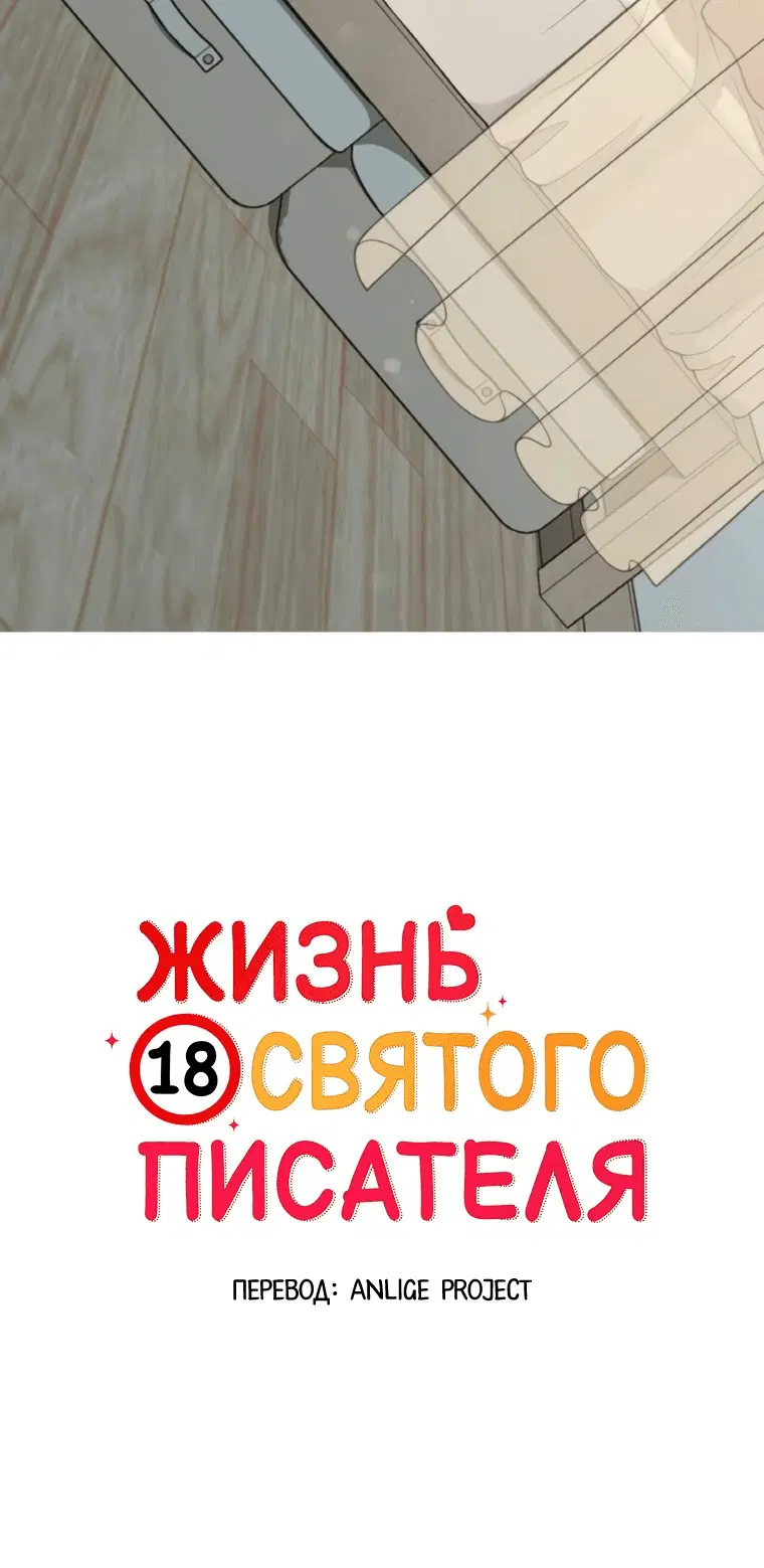 Page 9.001