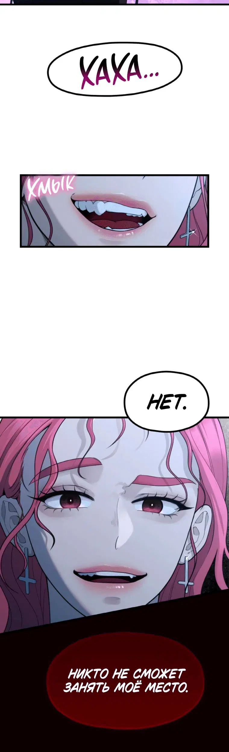 Page 9.001