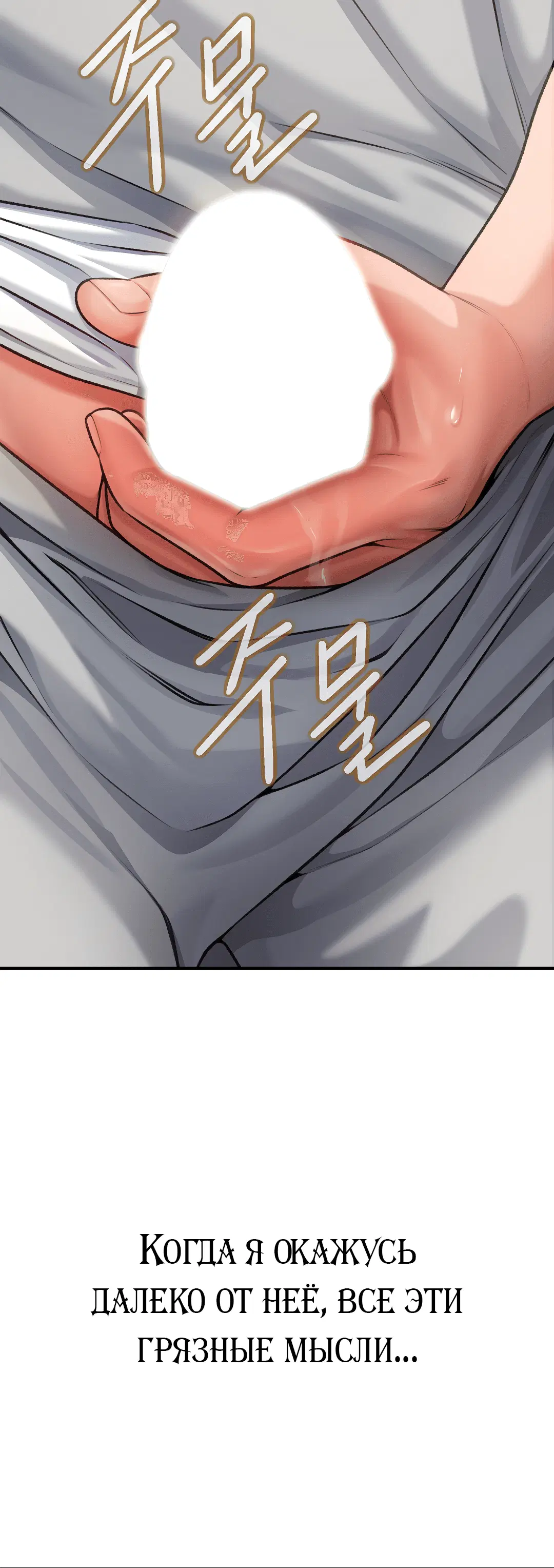 Page 10.001