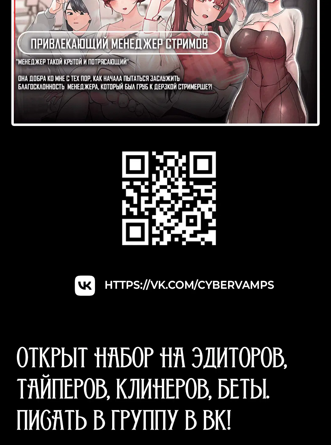 Page 10.001