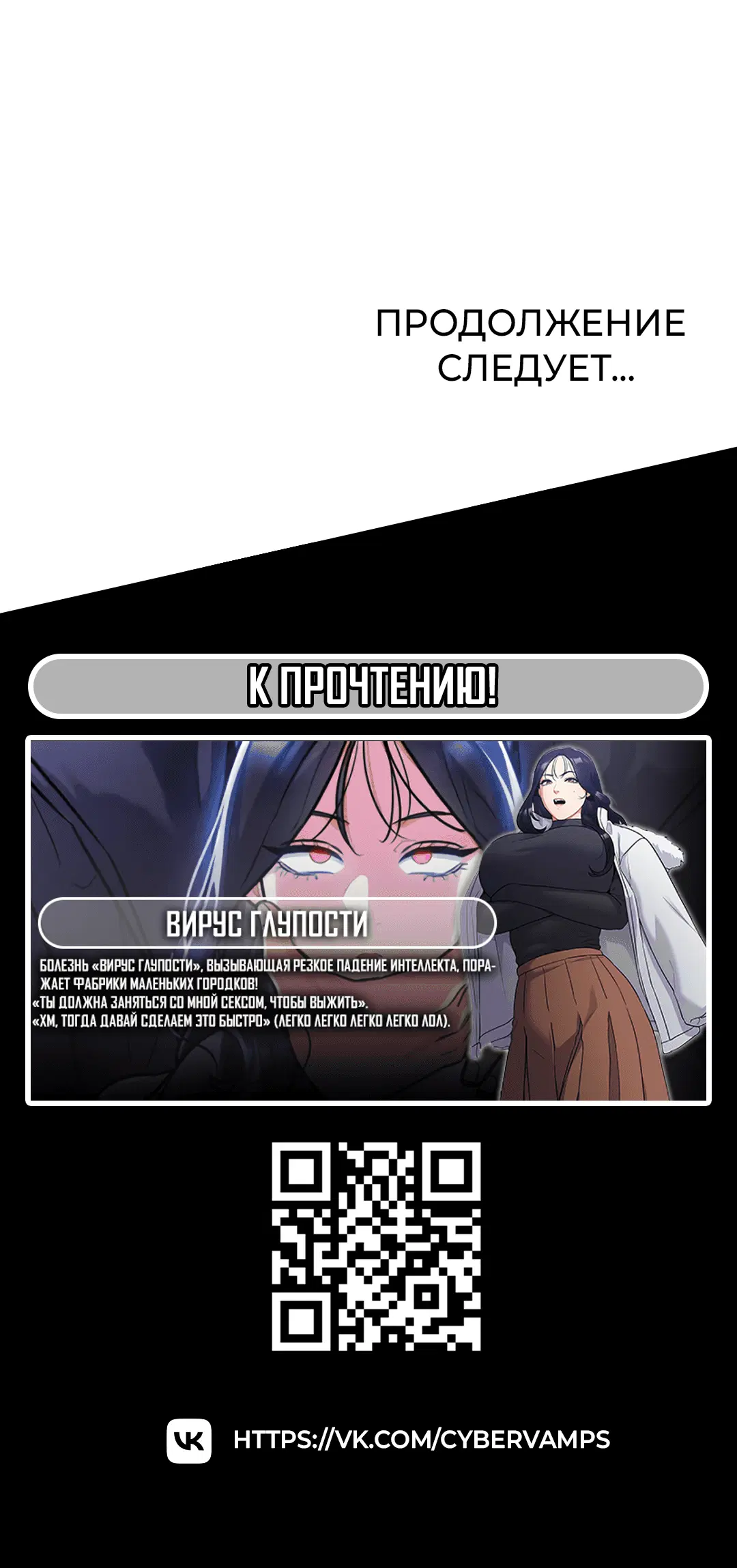 Page 10.001