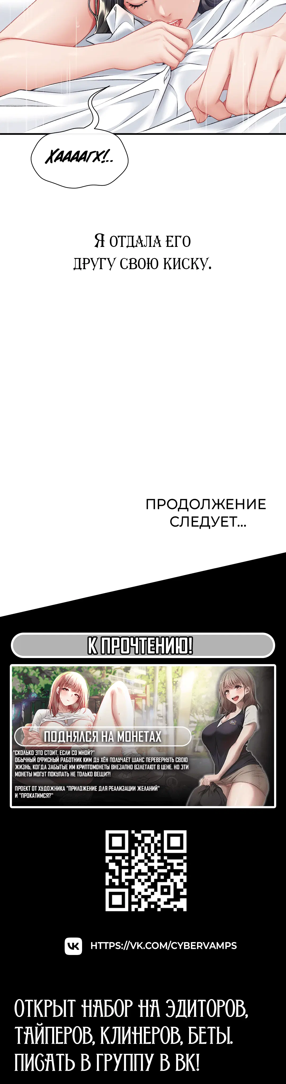 Page 10.001