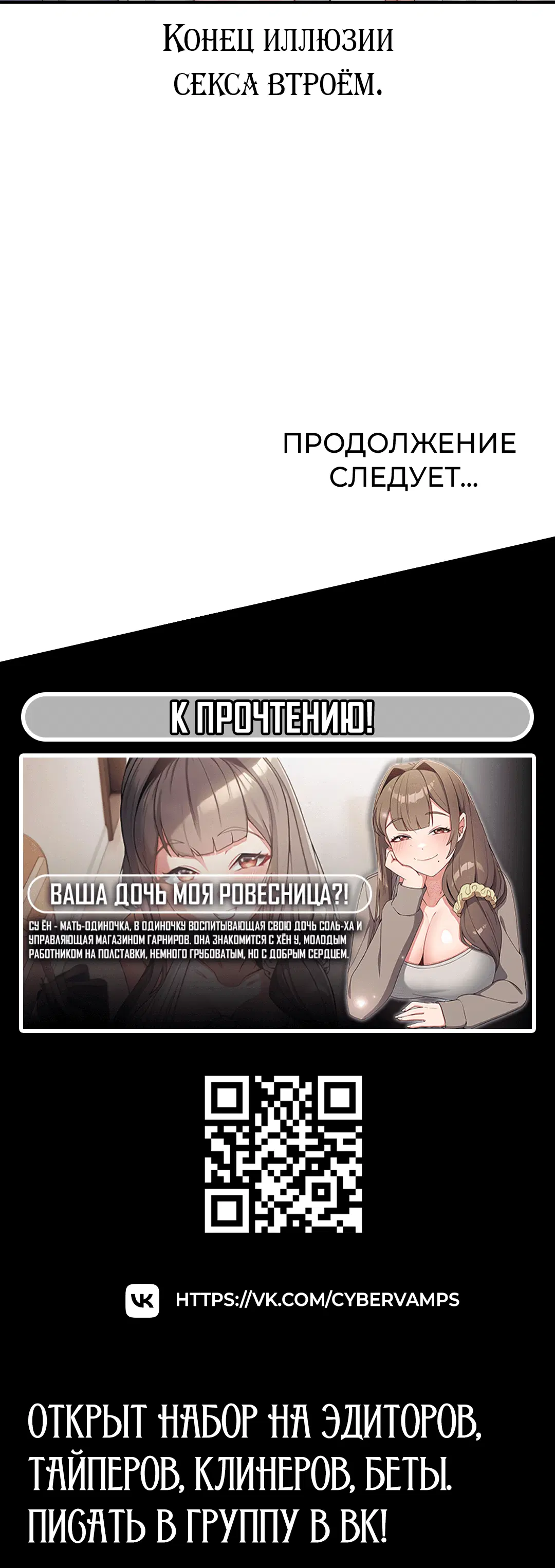 Page 10.001