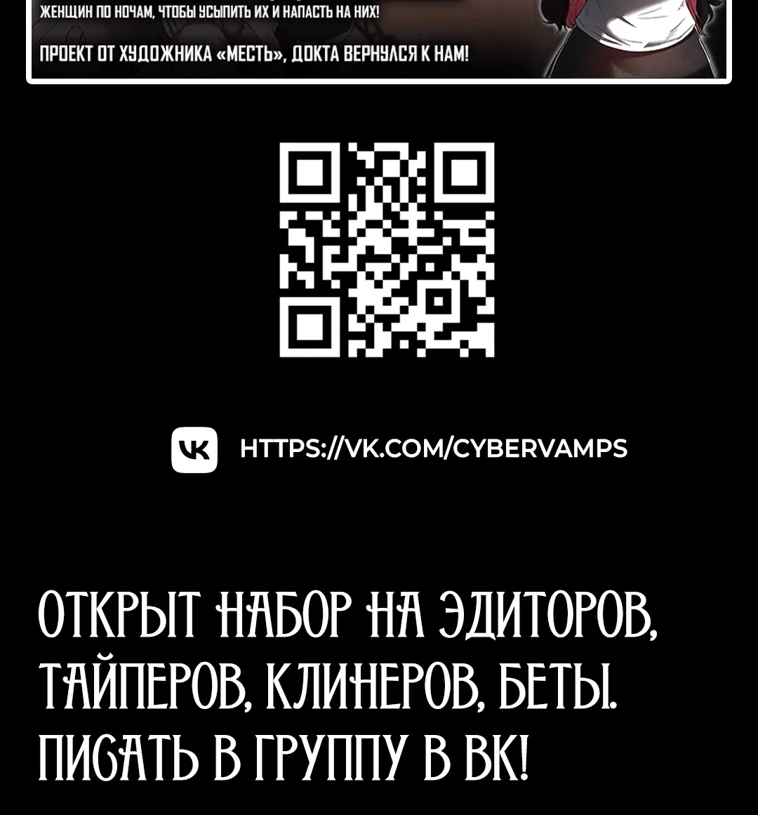 Page 10.001