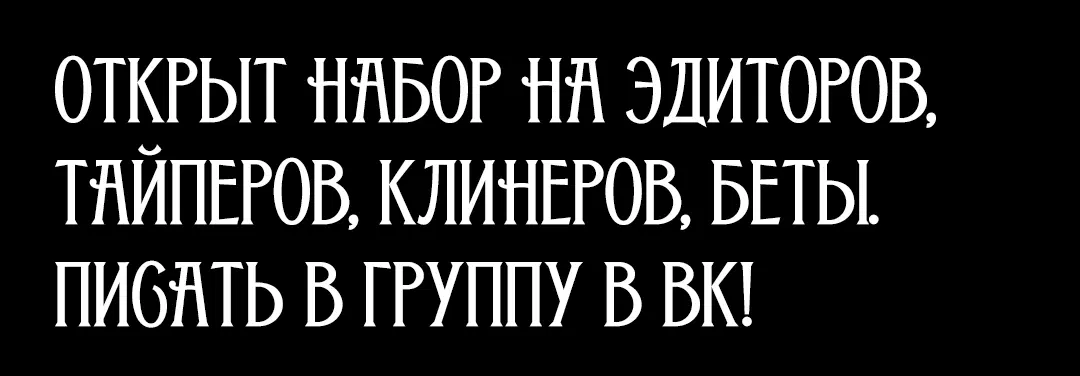 Page 10.001