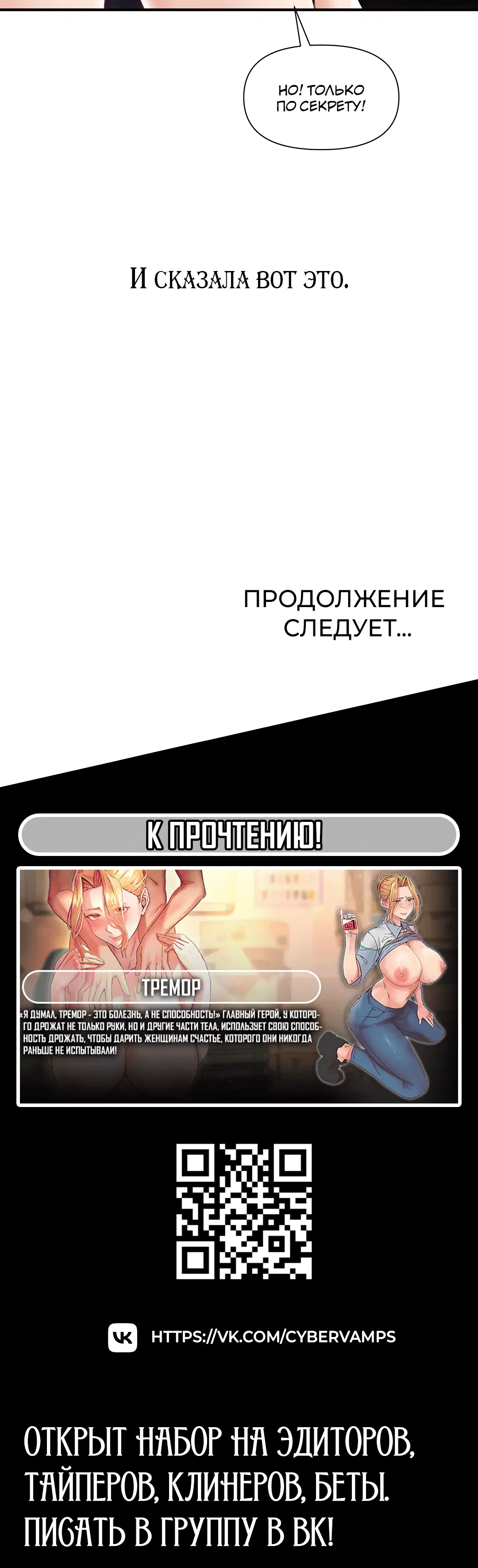 Page 10.001