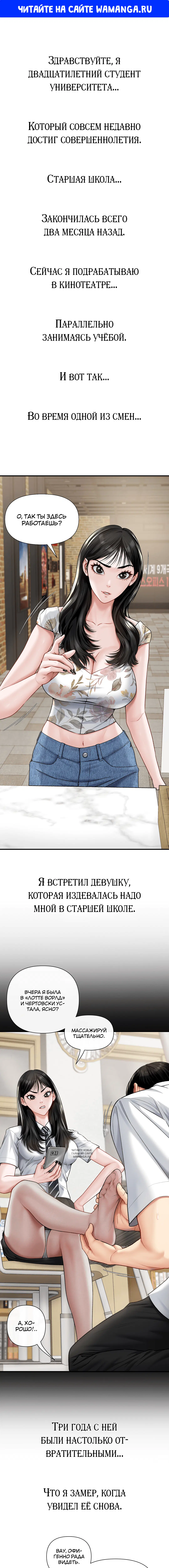 Page 1.000