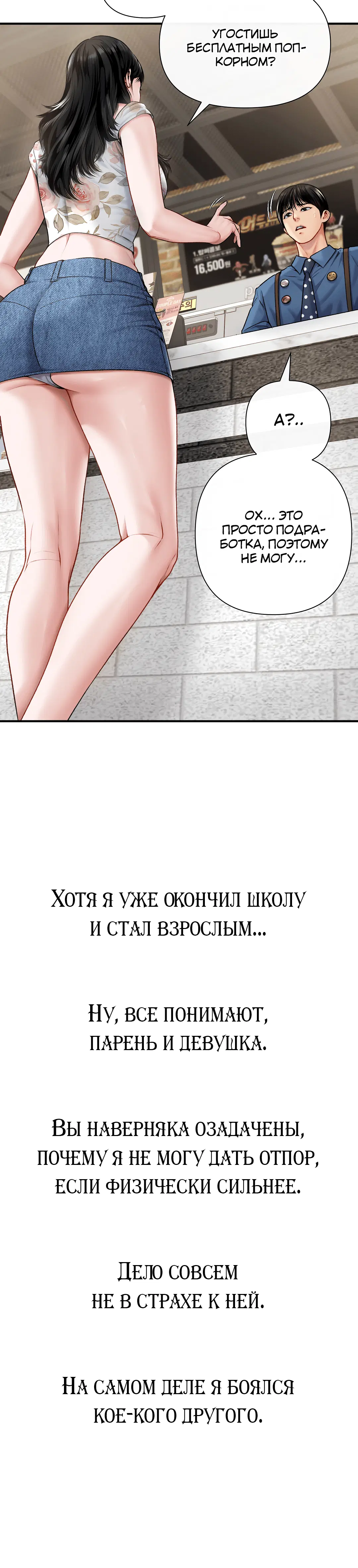 Page 1.001