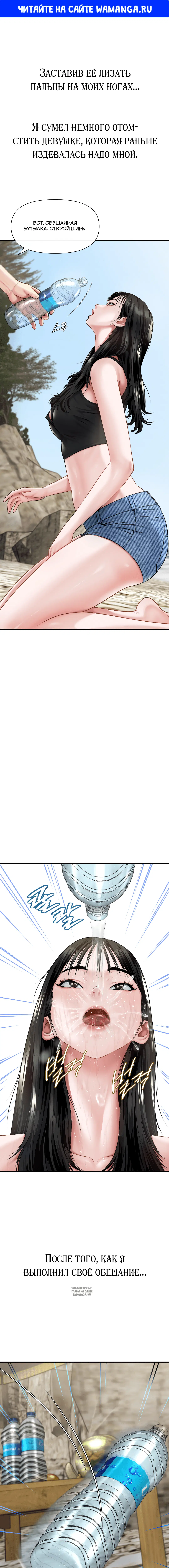 Page 1.000