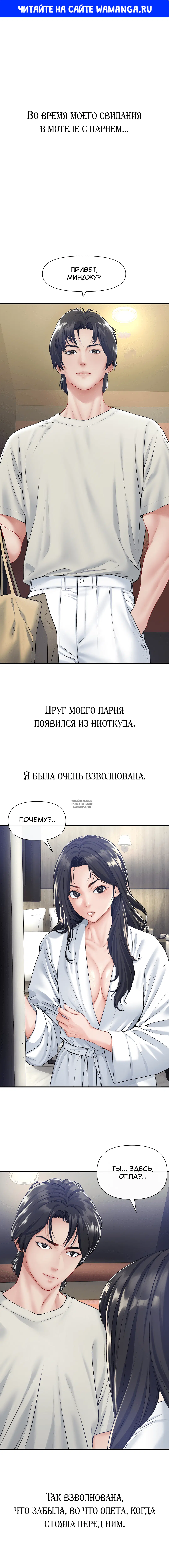 Page 1.000