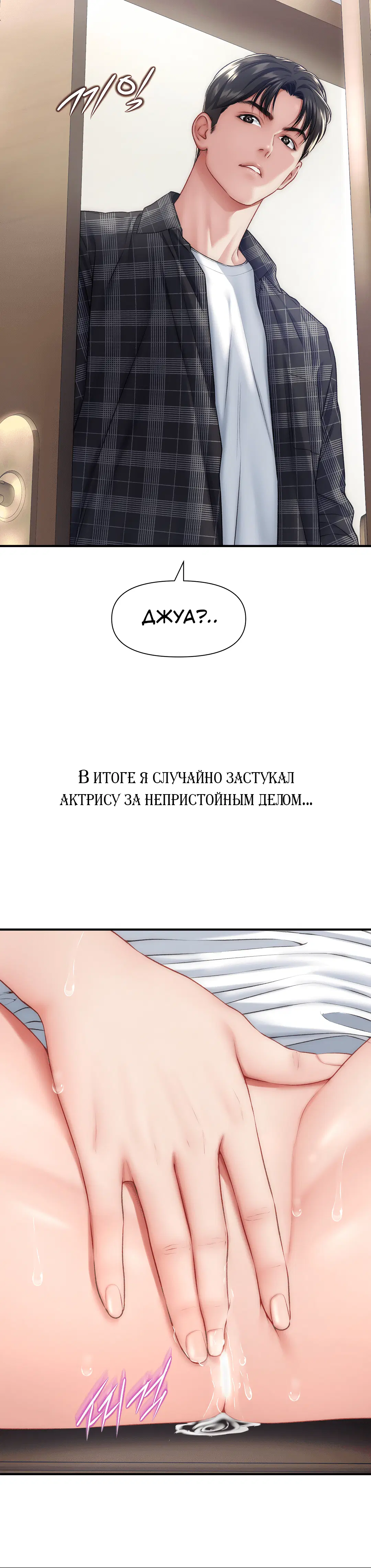 Page 1.002