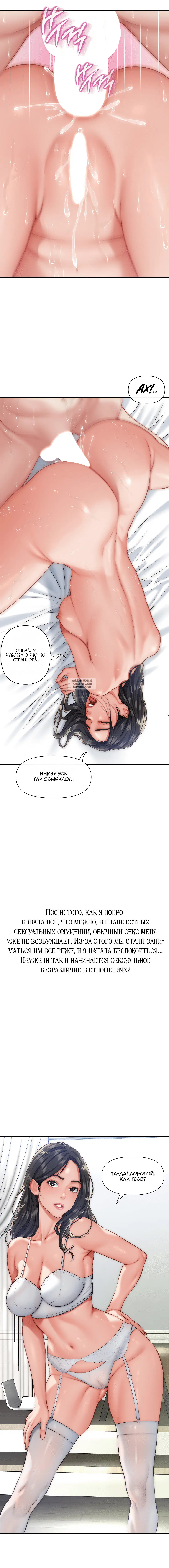 Page 1.001