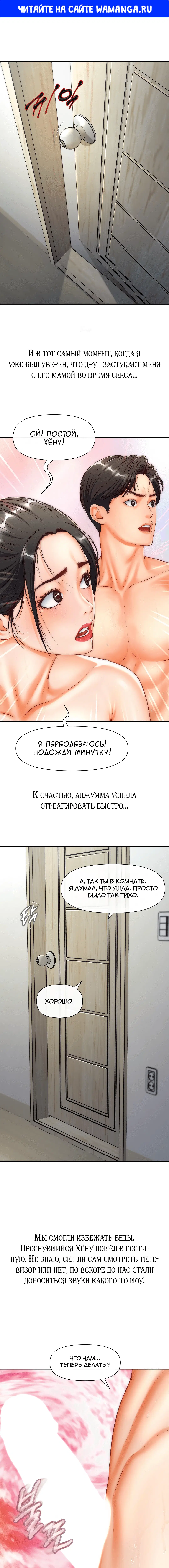 Page 1.000