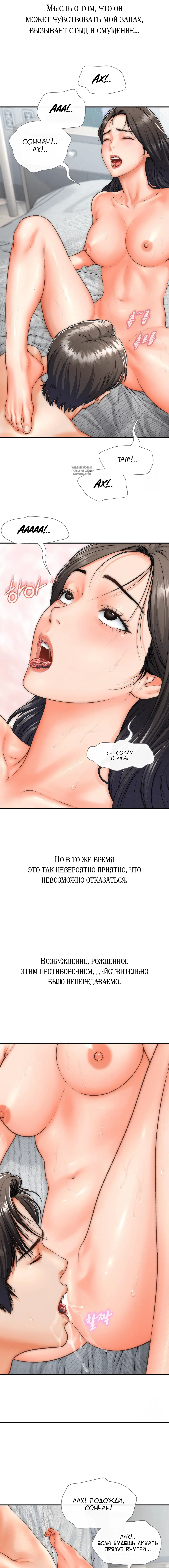 Page 1.001