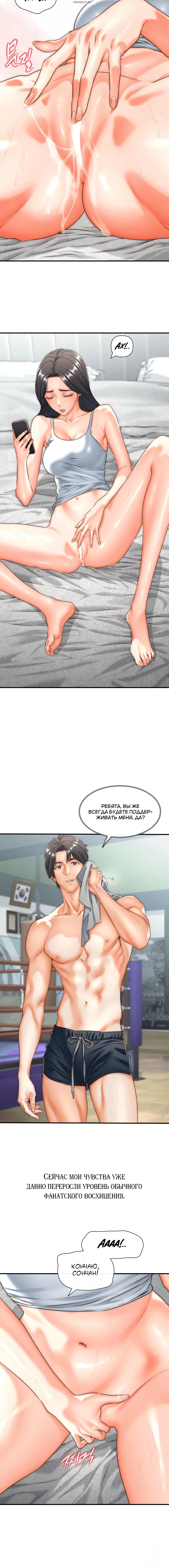 Page 1.001